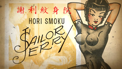 HORI SMOKU SAILOR JERRY: The Life and Times of Norman Collins